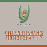 VILLAMTHANAM’S SPECIALITY HOMOEO HOSPITAL