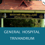 Medical Kerala Government General Hospital Thiruvananthapuram Www Medicalkerala Com